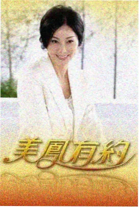 声浪现场音乐综艺在线播放