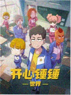春季档冷门剧集预约前瞻